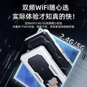 新讯5G新款随身wifi移动无线路由器网络***通无线网卡便携式免插卡高速上网-X5