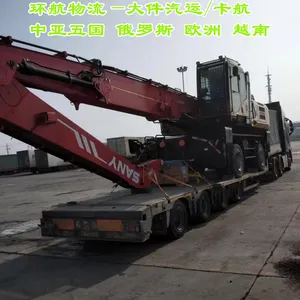 �żҿڷ�������ǽ����������豸��������˹̹ �н����ͽ����豸��������