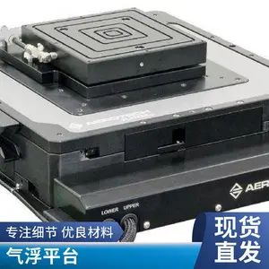 �߾��ȿ���ת̨ �������ת̨ ֱ����תƽ̨ aerotech ABRS-1