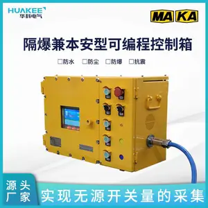 ���Ʒ����������������� KXJ1.6/127���ø����汾���Ϳɱ�̿��� ��