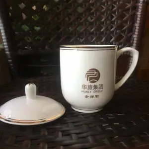 西安陶瓷会议茶杯做字 办公桌带盖茶杯 骨瓷会议手柄杯印字