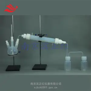 氟化氢蒸馏装置透明PFA蒸馏装置PFA蒸馏塔精馏塔低金杂耐强腐蚀