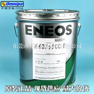 引能仕ENEOS BONNOC AX 68齿轮油FANUC发那科减速机润滑油