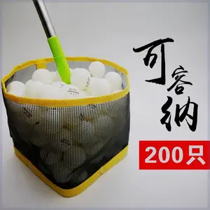 ƹ��������� ��Яʽ����ʰ�� ƹ����̨ ������Ʒ ��ǿ��Ӧ