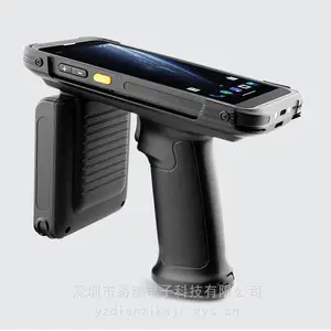 C66 UHF超高频RFID电子标签数据采集器PDA