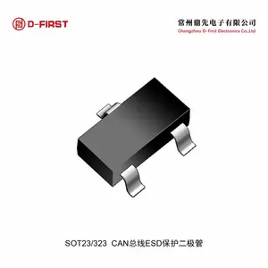 双通道,双向ESD器件,低电容DCSM24C 汽车电子CAN总线保护器件