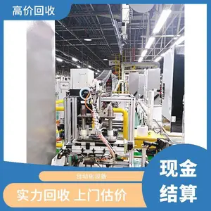 收购LED灯扳点胶三轴点胶机 DR46系列两辊式楔横轧机回收