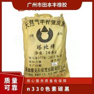 �����²���������������Ȼ���벹ǿ̿�� �ߴ��� ��ɢ�� ������