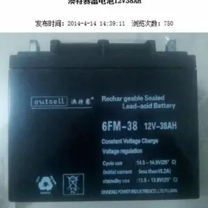 ����������6-fm-100 12v100ah���÷�ΧUPS����̫������·ͨ��ҽ��ú������ͨ����