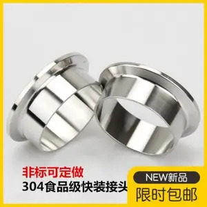 304����ֿ�װ��ͷ���ٺ��Ӷ�ͷ�����������쿪�������̼Ӻ�
