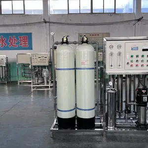 ������¯�ô�ˮ�豸 �����޼�����ȴ��ˮ�豸
