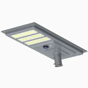 厂家直供 工程款 模组 7代 LED一体化高亮太阳能路灯 40/60/80/100W