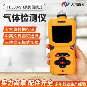 ������������ 4-20mA��� ֧��RS485