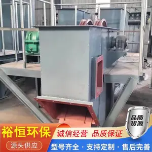 ��ʳ����������ˮ�භʽ�����������������ϻ�