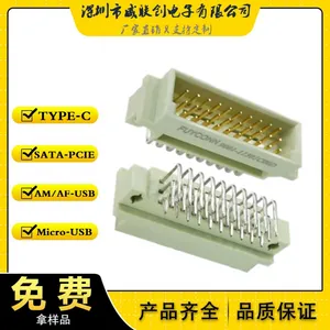 3����30Pŷʽ������ 330�乫 2.54mm���DIN41612��������