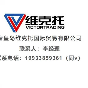 原装进口 优势供应品牌 EUROGI 电源 11E002262