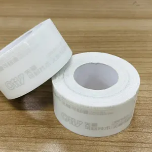 广东婚庆布置无痕可移胶带 和谐共赢 东莞市旭宸环保科技供应