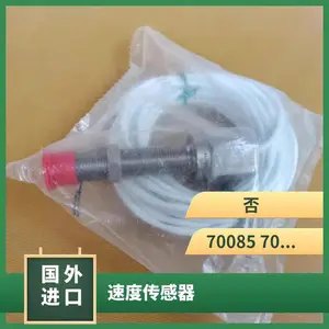 AI-TekƷ��70082-1000-024�ٶȴ�����������װ