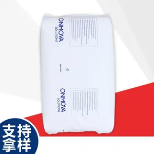 耐寒 耐磨 粉末丁腈橡胶 138 1446 4777