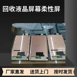 ����GS6118�㶥�ֻ�������ָ��ʶ��ICоƬ����