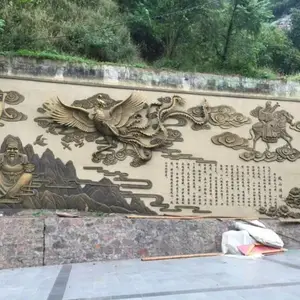 水泥浮雕 人物浮雕 山水浮雕 护坡浮雕 护坡浮雕厂家 水泥浮雕厂家寺院浮浮雕