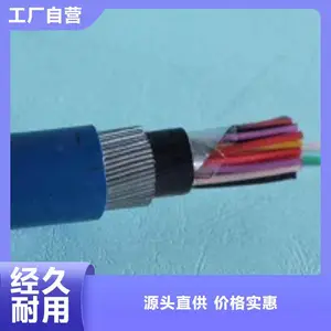 低烟无卤电源线WDZA-RYY-3*1.5