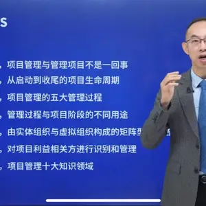 PPT课程视频制作|讲师出镜+课件合成,高校精品课程录课制作