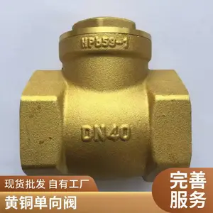 �Ϻ���ͨ ȫֹͭ�ط� ����ʽ��ʽֹ�ط� �͸�ʴ��ѹ