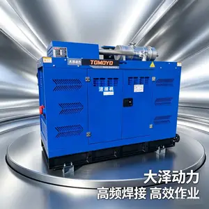 久保田动力450A氩弧焊柴油发电电焊机介绍说明