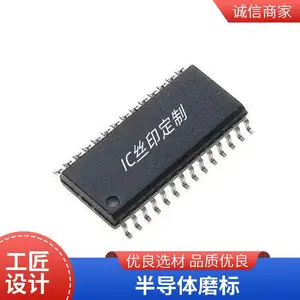�뵼��ICĥ�� ������ ����¼ оƬ������ �ӹ�֧��