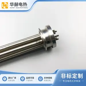 ҽ�ƻ�е�����豸����˿�۵���ȹ� ����HHSK Һ����Ȳ������豸ͼ����