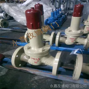 DN200 防腐蚀不锈钢泄压阀 ZSX41X-16P 法兰梭式泄压阀 永嘉孜博阀门