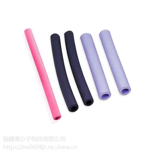 供应橡塑管套 EVA 海绵手柄套