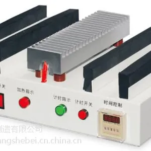 光纤卧式固化炉