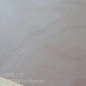 ���ʽ��ϰ���ڳ��� CARB�Ҿ߰幩Ӧ�� ***�Ҿ߰�۸�