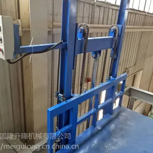 秦皇岛订购厂房货梯 导轨式升降机