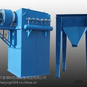 泊头文紫供应各种型号高压脉冲袋式除尘器 单机除尘器