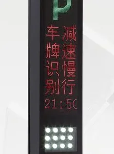 南通海门启东KC-CP60款车牌识别道闸安装厂家,科创鼎新,人脸识别通道闸,摆闸翼闸三辊闸