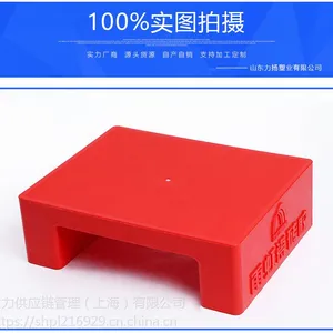 加工定制仓储展示瓷砖胶专用托盘(瓷砖胶专用)