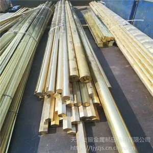 H62黄铜棒材 黄铜六角棒 耐磨黄铜棒 φ20mm铜棒现货销售 接地铜棒