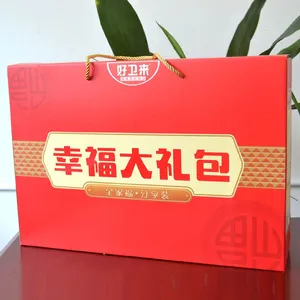 ��˺������/���������������������������г�������