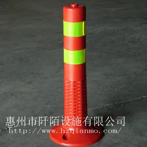 广东惠州警示柱弹力柱隔离桩护栏交通设施路障锥反光柱EVA防撞柱厂家批发