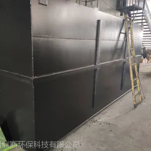 南宁150吨每天的医疗废水处理设备可以用地埋式一体化污水处理设备吗