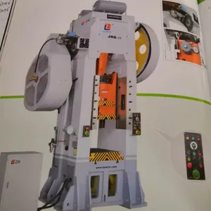 JHG31-125T系列高性能闭式单点气动冲床