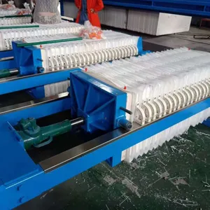 压滤机/压泥机/泥浆处理机 厂家直销