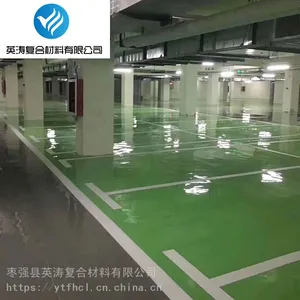 ��Ӧˮ�Ի�����֬��ƺ�� ��Ҫ�ѻҳ������ɾ�