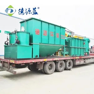 供应诸城厂家絮凝加药沉淀溶气气浮一体机 PCQF平流式气浮沉淀一体机