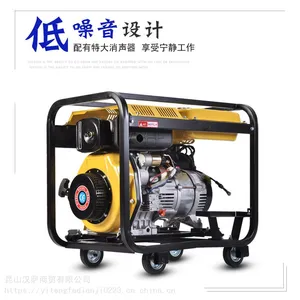 ����380v5kw���ͷ����YT6800E3����