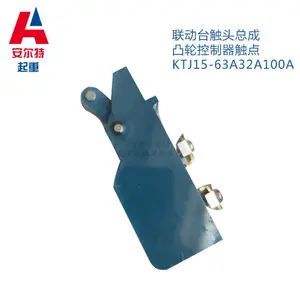 KTJ15͹�ֿ��������� ��ͷ��ߺ��� ����̨��ͷ�ܳ�