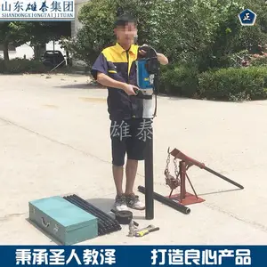 �����綯ȡ����� 20��������̽������� С������ֳ�ȡ�����